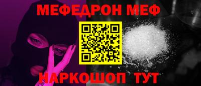твердый Кумертау