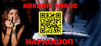 твердый Кумертау