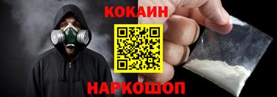 мяу мяу мука Кулебаки
