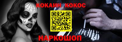 мяу мяу мука Кулебаки