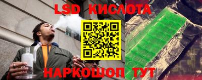 мяу мяу мука Кулебаки