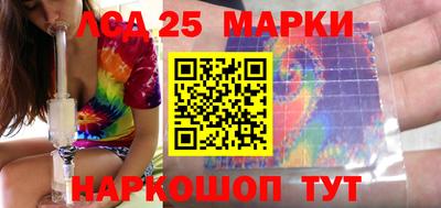 мяу мяу мука Кулебаки