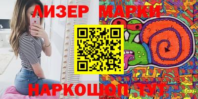 мяу мяу мука Кулебаки