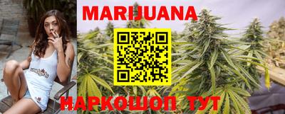 мяу мяу мука Кулебаки