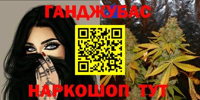 твердый Кумертау