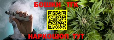 мяу мяу мука Кулебаки
