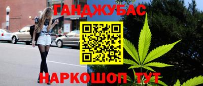 твердый Кумертау