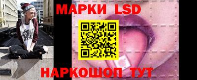 мяу мяу мука Кулебаки
