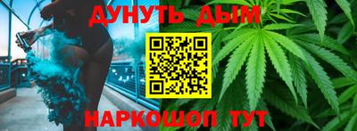герыч Краснодар