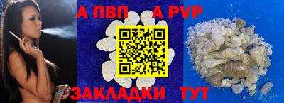 твердый Кумертау