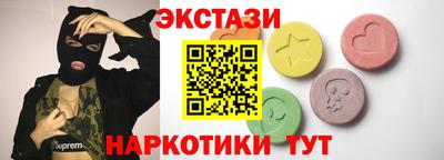твердый Кумертау