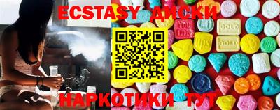 мяу мяу мука Кулебаки