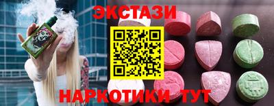 мяу мяу мука Кулебаки