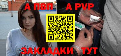 мяу мяу мука Кулебаки