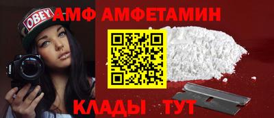кокаин VHQ Ливны
