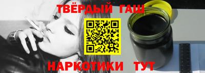 мяу мяу мука Кулебаки